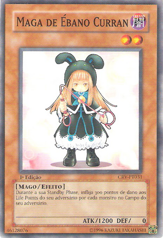Arquivo:EbonMagicianCurran-CRV-PT-C-1E.png