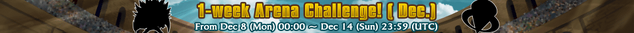 File:MarikAndNumber11-DuelArenaChallenge-FrontPage.png