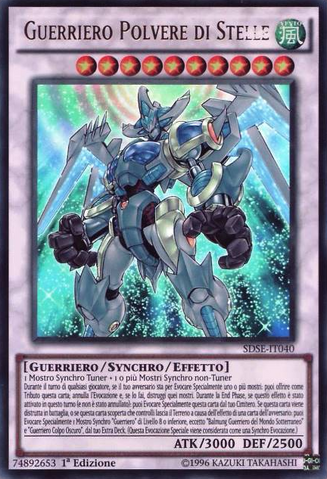 File:StardustWarrior-SDSE-IT-UR-1E.png