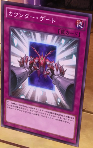 File:CounterGate-JP-Anime-MOV3.png