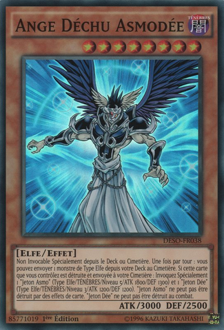 File:DarklordAsmodeus-DESO-FR-SR-1E.png