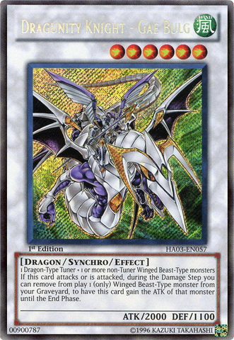 File:DragunityKnightGaeBulg-HA03-EN-ScR-1E.png