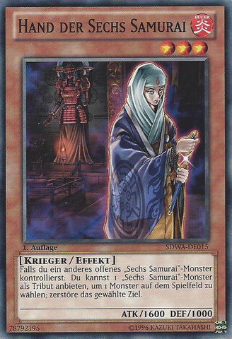 File:HandoftheSixSamurai-SDWA-DE-C-1E.png