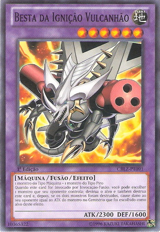 File:IgnitionBeastVolcannon-CBLZ-PT-C-1E.png