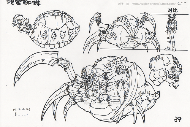 File:JiraiGumo-JP-Anime-5D-ConceptArt.png