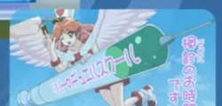 Lily's Duel School Ad