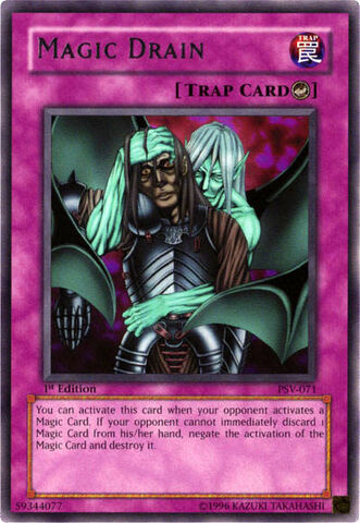 File:MagicDrain-PSV-NA-R-1E.jpg