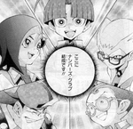 The Numbers Club is formed