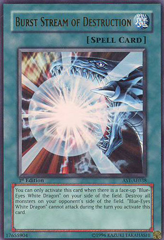 File:BurstStreamofDestruction-AST-AE-UR-1E.png
