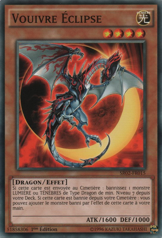 File:EclipseWyvern-SR02-FR-C-1E.png
