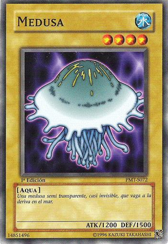 File:Jellyfish-PMT-SP-C-1E.png