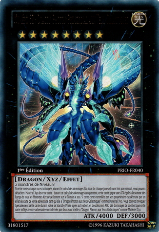 File:Number62GalaxyEyesPrimePhotonDragon-PRIO-FR-UR-1E.png