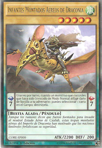 File:SkyDragoonsofDraconia-CORE-SP-R-1E.png