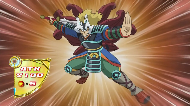 File:TenmatheSkyStar-JP-Anime-AV-NC.png
