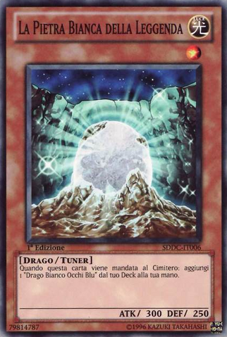 File:TheWhiteStoneofLegend-SDDC-IT-C-1E.png