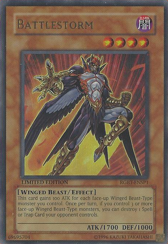 File:Battlestorm-RGBT-NA-UR-LE.png