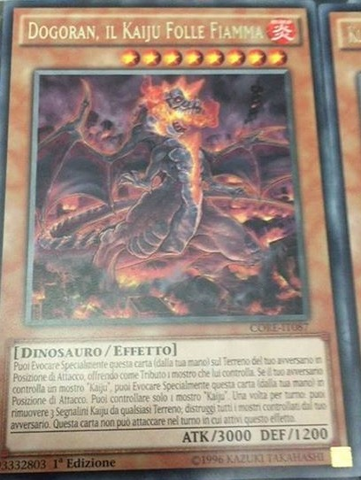 File:DogorantheMadFlameKaiju-CORE-IT-R-1E.png