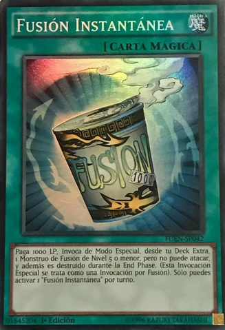 File:InstantFusion-FUEN-SP-SR-1E.png