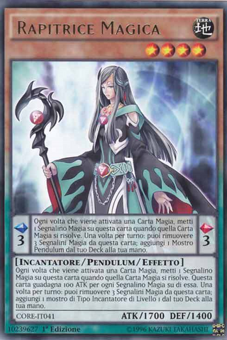File:MagicalAbductor-CORE-IT-R-1E.png