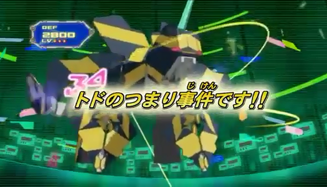 File:Zexalep3.png