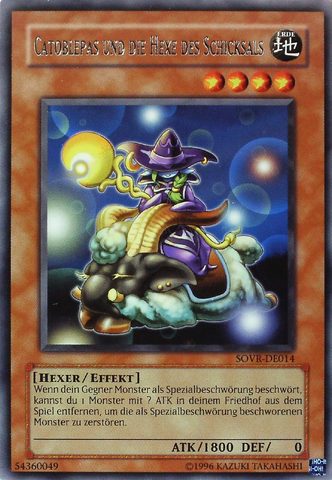 File:CatoblepasandtheWitchofFate-SOVR-DE-R-UE.png