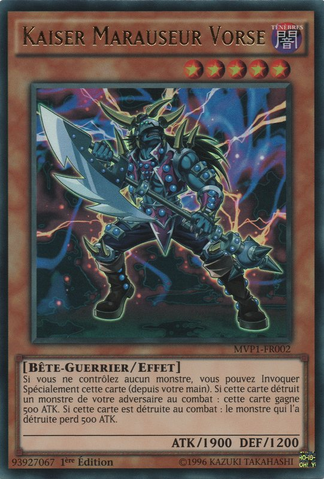 File:KaiserVorseRaider-MVP1-FR-UR-1E.png