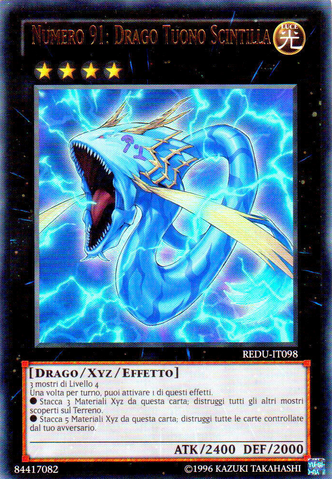 File:Number91ThunderSparkDragon-REDU-IT-UR-UE.png