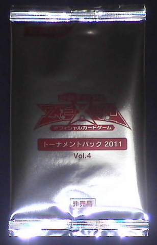 File:TP20-BoosterJP.png