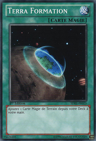 File:Terraforming-SDRE-FR-C-1E.png