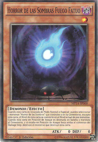 File:UmbralHorrorWillotheWisp-MP14-SP-C-1E.png