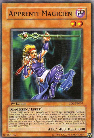 File:ApprenticeMagician-SD6-FR-C-1E.png