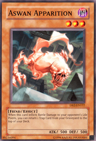 File:AswanApparition-DR2-EN-C-UE.png