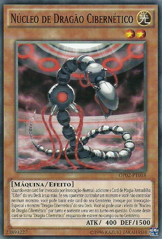 File:CyberDragonCore-OP02-PT-C-UE.png