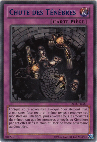 File:Darkfall-DL16-FR-R-UE-Blue.png