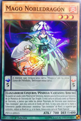 File:NobledragonMagician-PEVO-SP-SR-1E.png