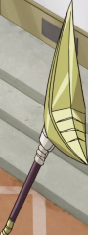 File:OneShotWand-JP-Anime-AV-NC.png