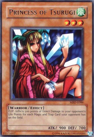 File:PrincessofTsurugi-MRD-EU-R-UE.jpg