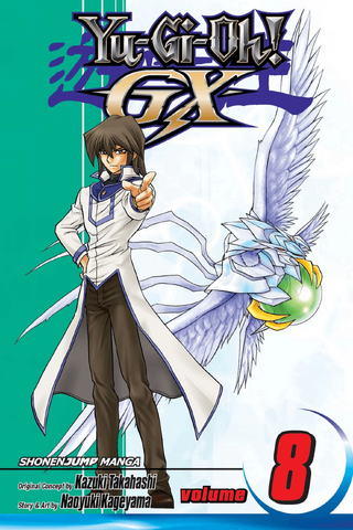 File:YG08-PromoEN.png