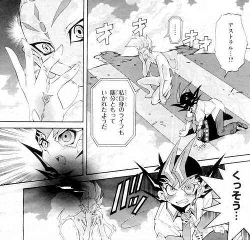 File:Yuma notes Astral's body depleting.png