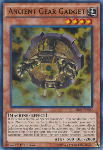File:AncientGearGadget-SR03-EN-UR-1E.png