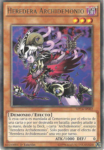 File:ArchfiendHeiress-MP14-SP-R-1E.png