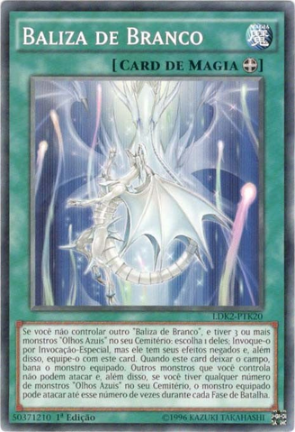 File:BeaconofWhite-LDK2-PT-C-1E.png