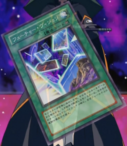 File:FutureVisions-JP-Anime-5D.png