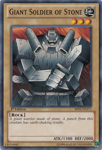 File:GiantSoldierofStone-BP01-EN-C-1E.png