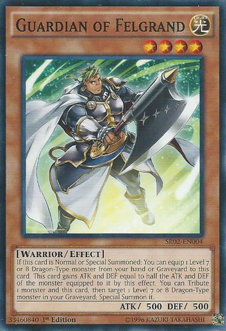 File:GuardianofFelgrand-SR02-EN-C-1E.png