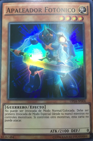 File:PhotonThrasher-OP04-SP-SR-UE.png