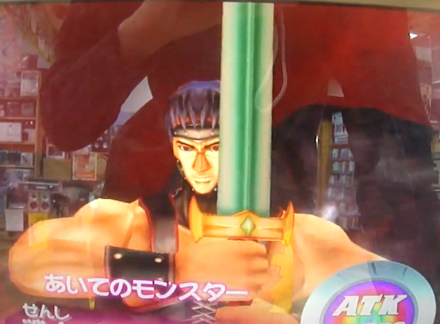 File:WarriorDaiGrepher-DT-JP-VG-NC-2.png