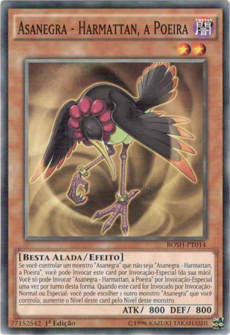 File:BlackwingHarmattantheDust-BOSH-PT-C-1E.png
