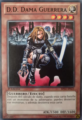 File:DDWarriorLady-BP02-SP-R-1E.png