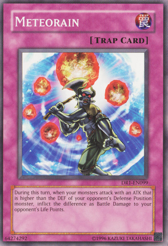 File:Meteorain-DR1-EN-C-UE.png